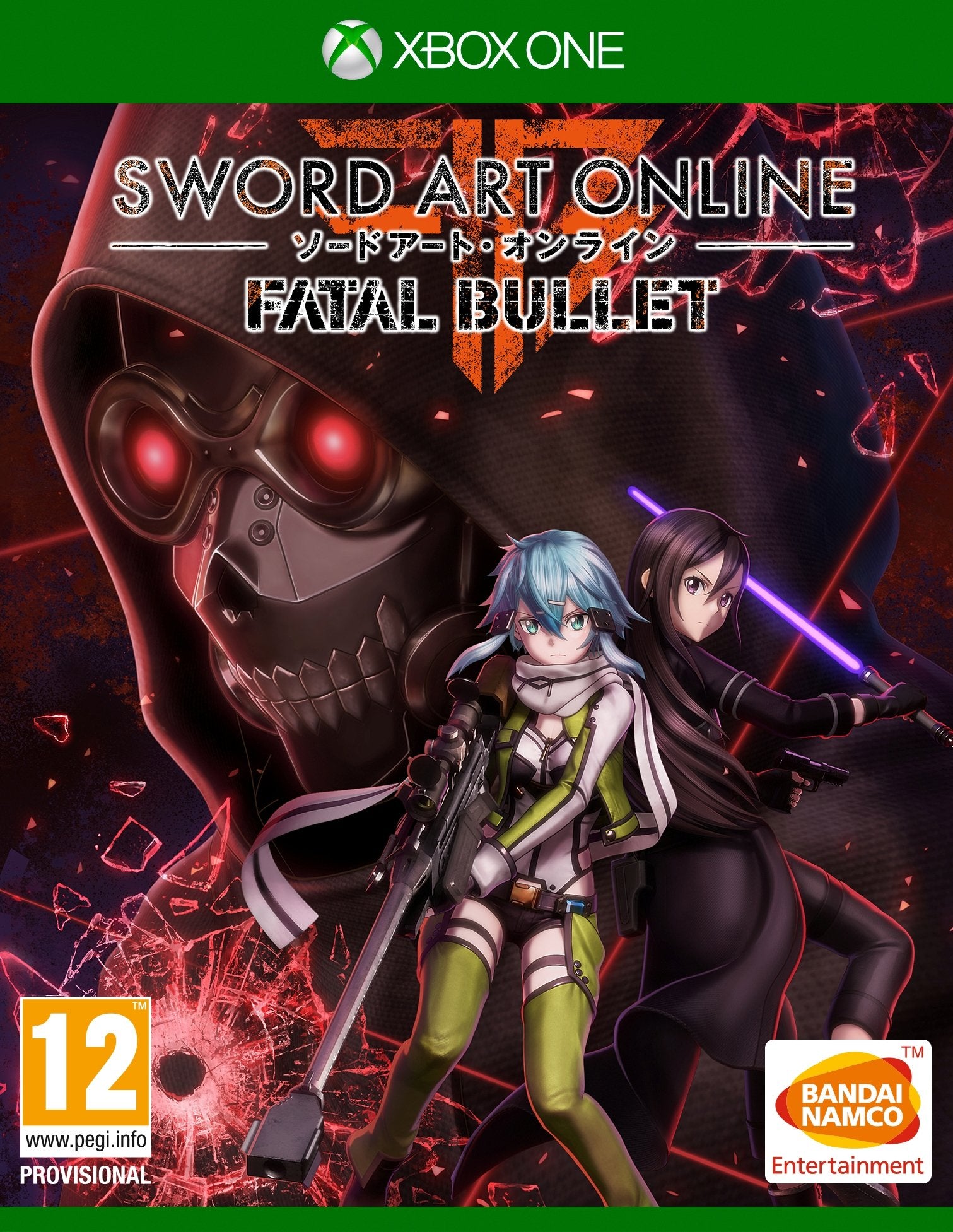 Sword Art Online: Fatal Bullet XBOX - ONE PAL ESP - Nuevo Sword Art Online: Fatal Bullet XBOX - ONE PAL ESP - Nuevo
